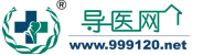 黄泥堡乡卫生院预约挂号